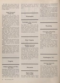 1978-1979_Vol_82 page 133.jpg